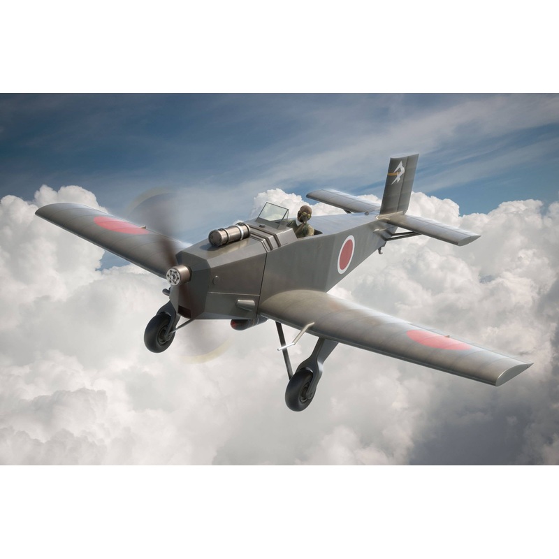 1/72 Kokusai Ta-Go