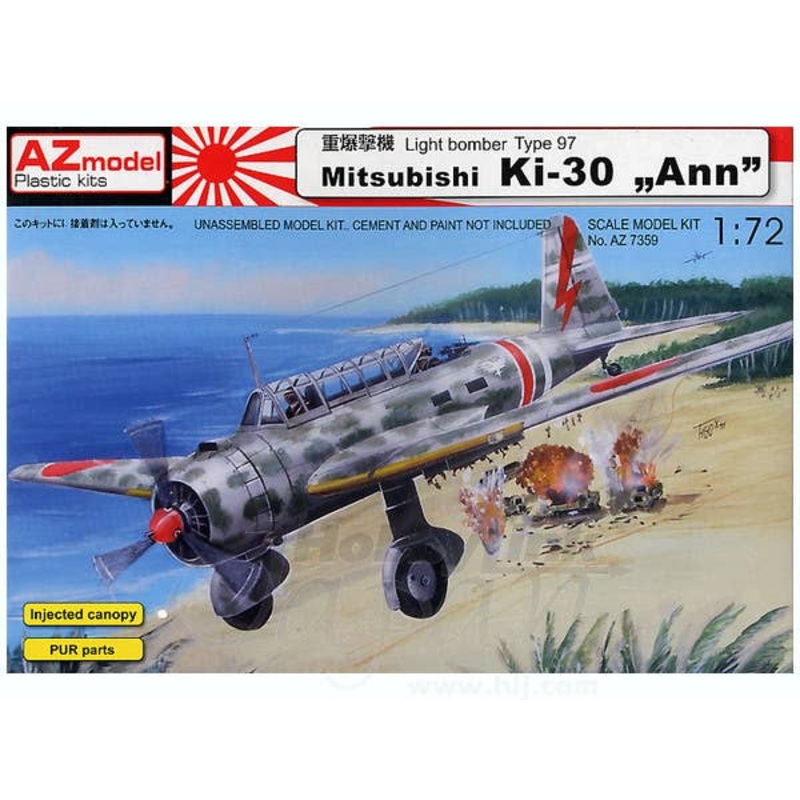 1/72 Light Bomber Type 97 Mitsubishi Ki-30 Ann
