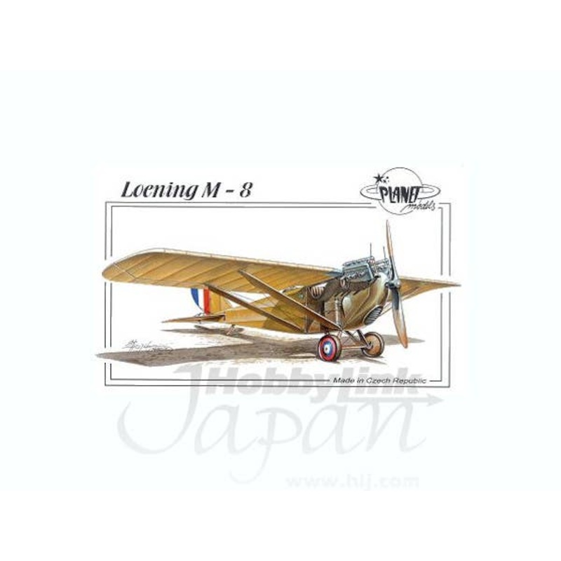 1/72 Loening M-8