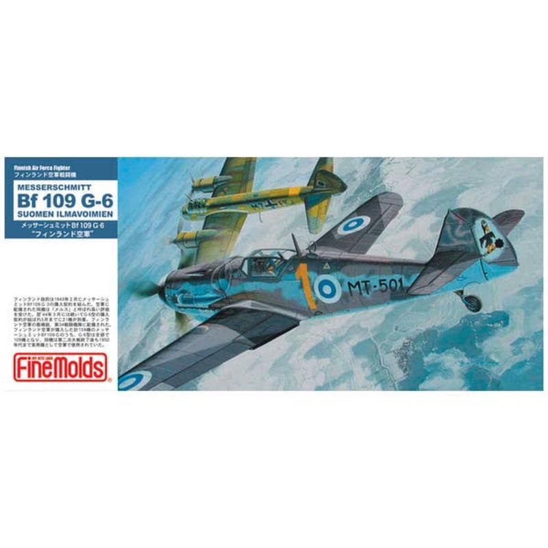 1/72 Messerschmitt Bf109G-6 Finnish Air Force