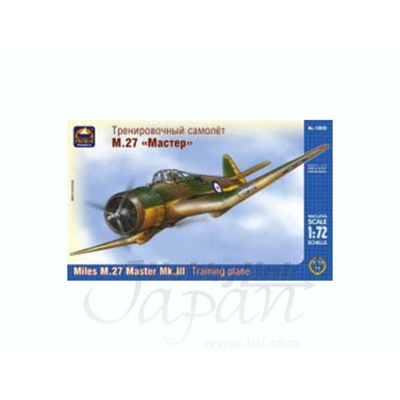 1/72 Miles M.27 Master Mk.III Training Plane