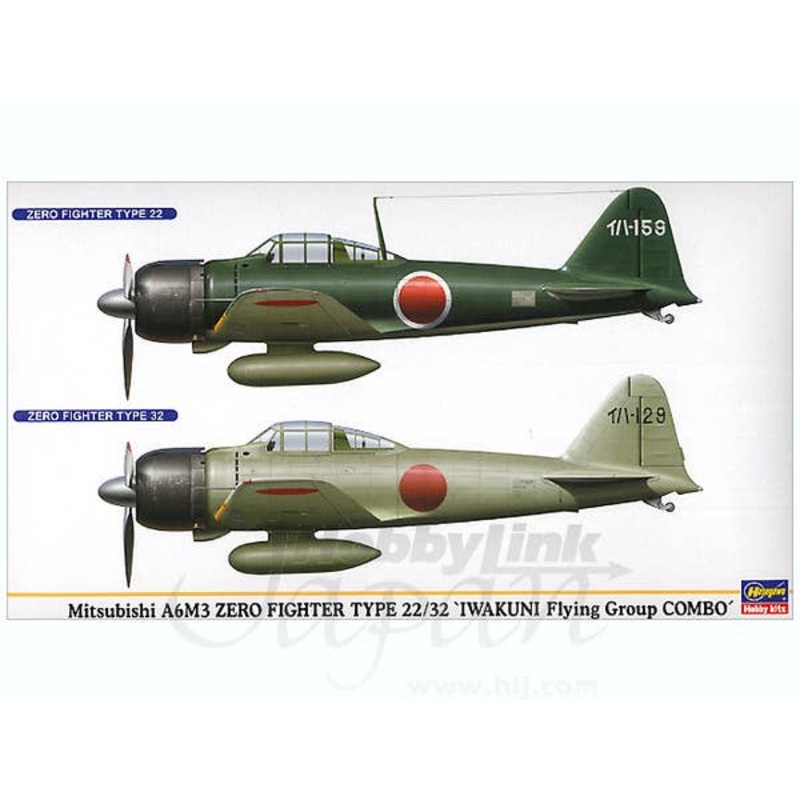 1/72 Mitsubishi A6M3 Zero Fighter Type 22/32 "Iwakuni Flying Group Combo"