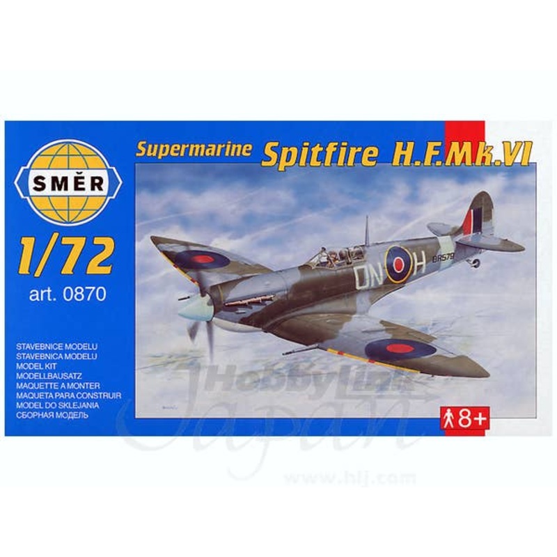 1/72 Spitfire Mk.VI