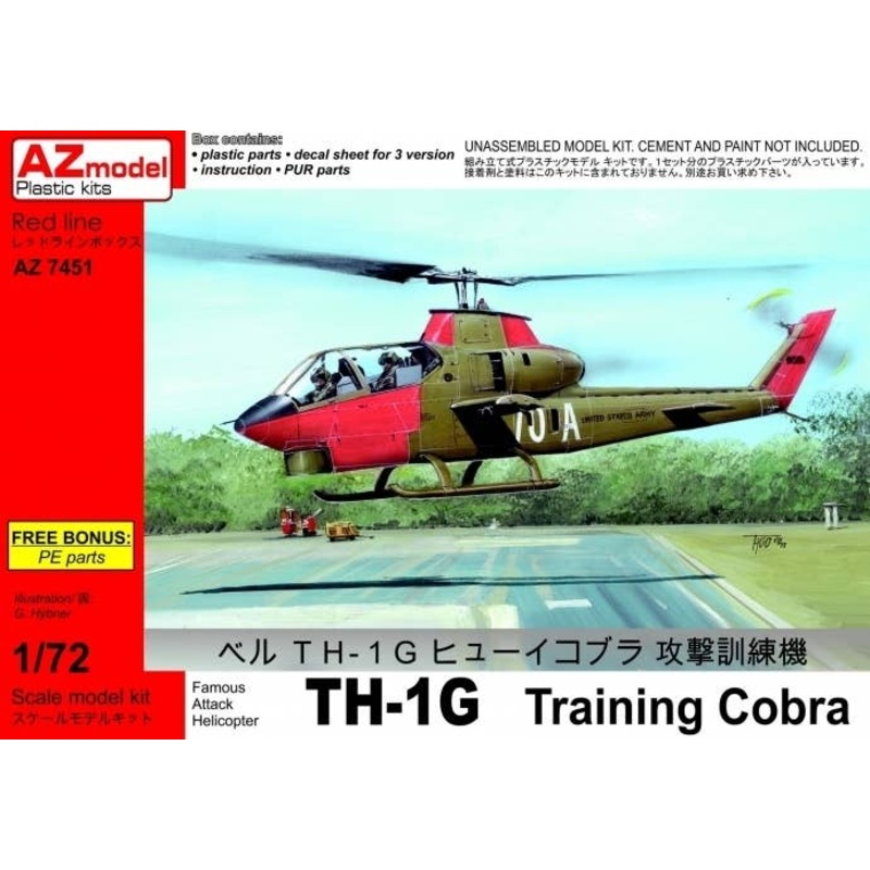 1/72 TH-1G Training Cobra