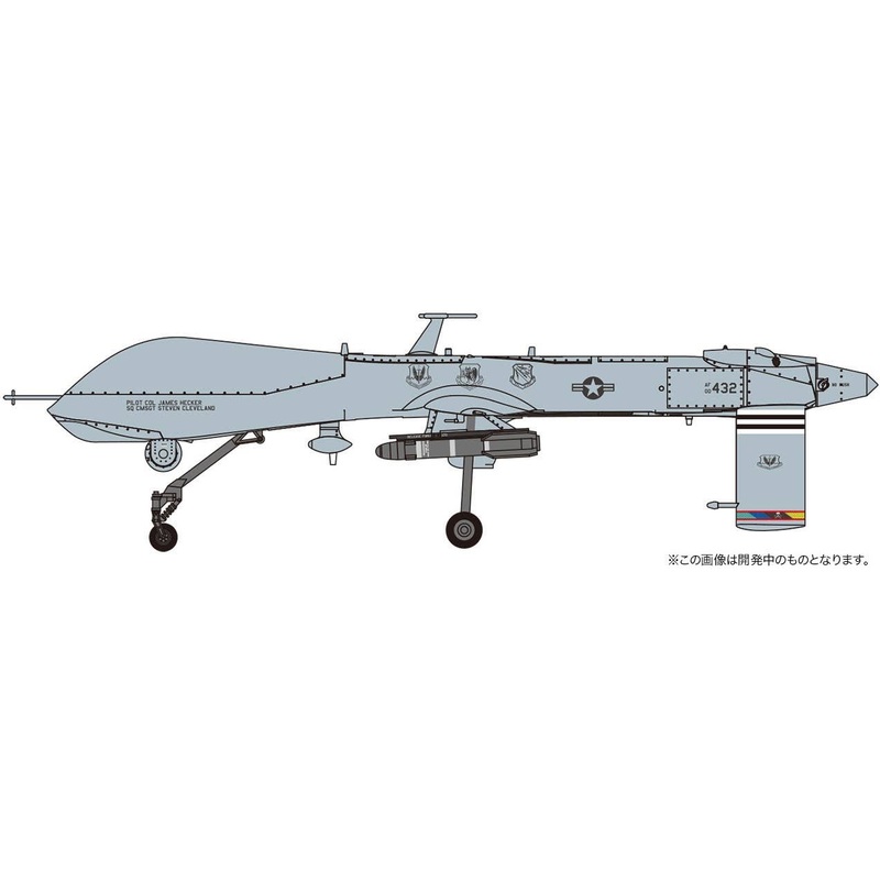 1/72 U.S. Air Force Unmanned Attack Aircraft MQ-1B Predator Last Mission 2018