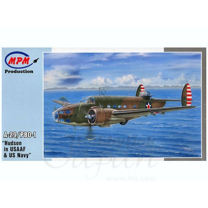 1/72 A-29/PBO-1 Hudson
