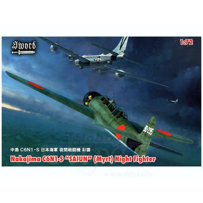 1/72 C6N1-S Saiun
