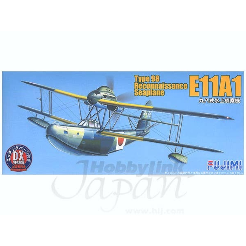 1/72 E11A1 Type 98 Recon Seaplane w/Photo-Etched