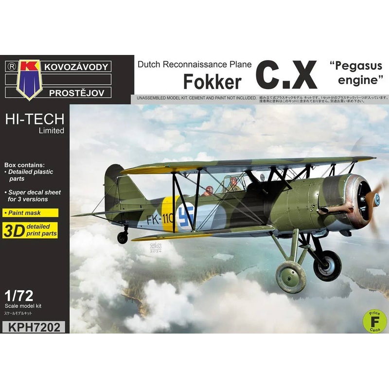 1/72 Fokker C.X Pegasus engine
