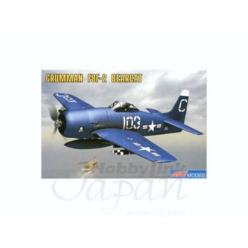 1/72 Grumman F8F-2 Bearcat