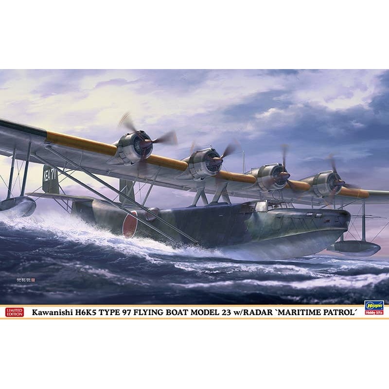 1/72 Kawanishi H6K5 Type 97 Flying Boat Model 23 w/ Radar Equipment (Maritime Patrol)