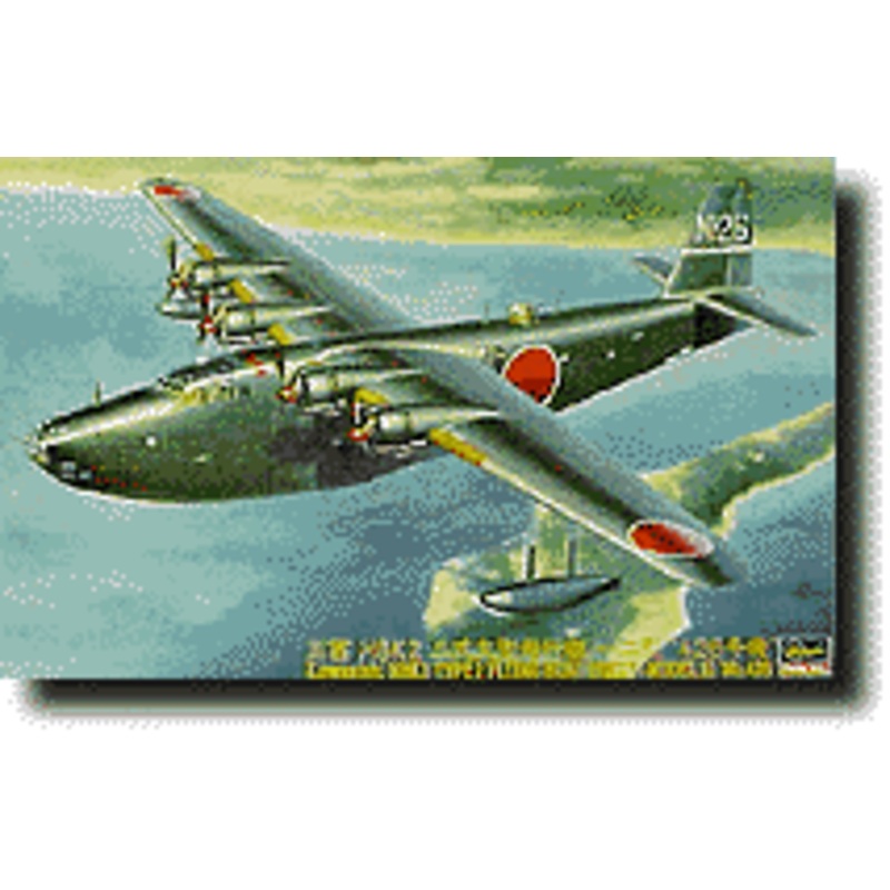 1/72 Kawanishi H8K2 Type 2 Flying Boat (Emily) Model 12 "No.426"