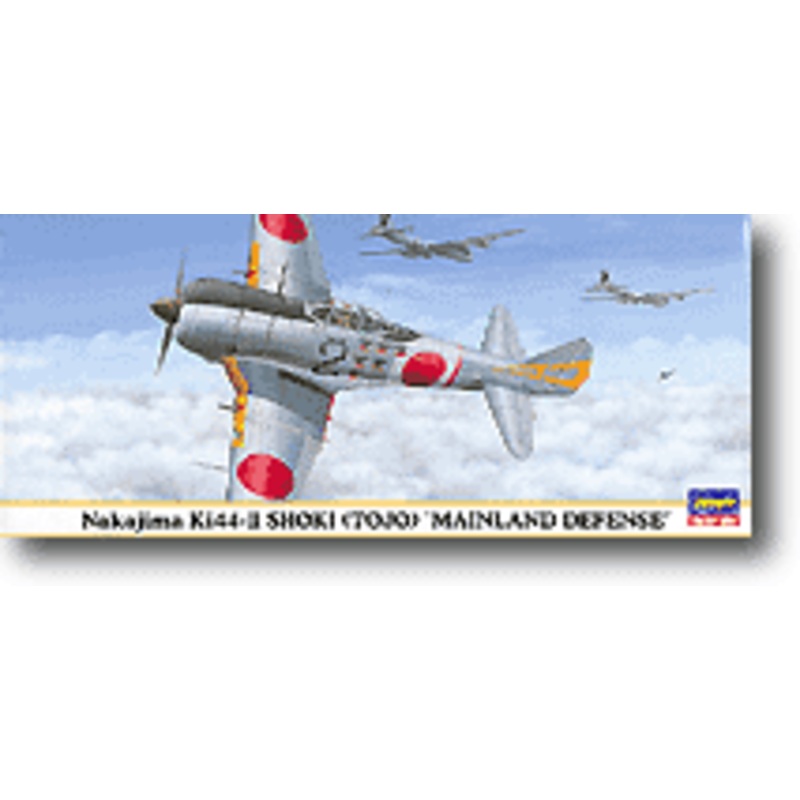 1/72 Ki-44-II Shoki (Tojo) "Mainland Defense"
