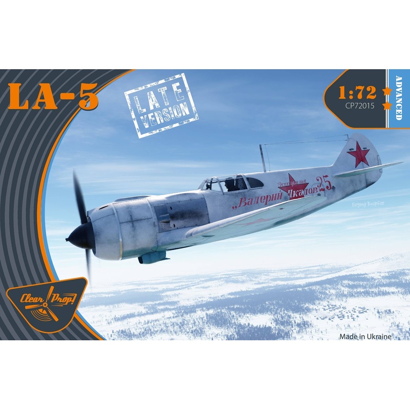 1/72 La-5 Late Version