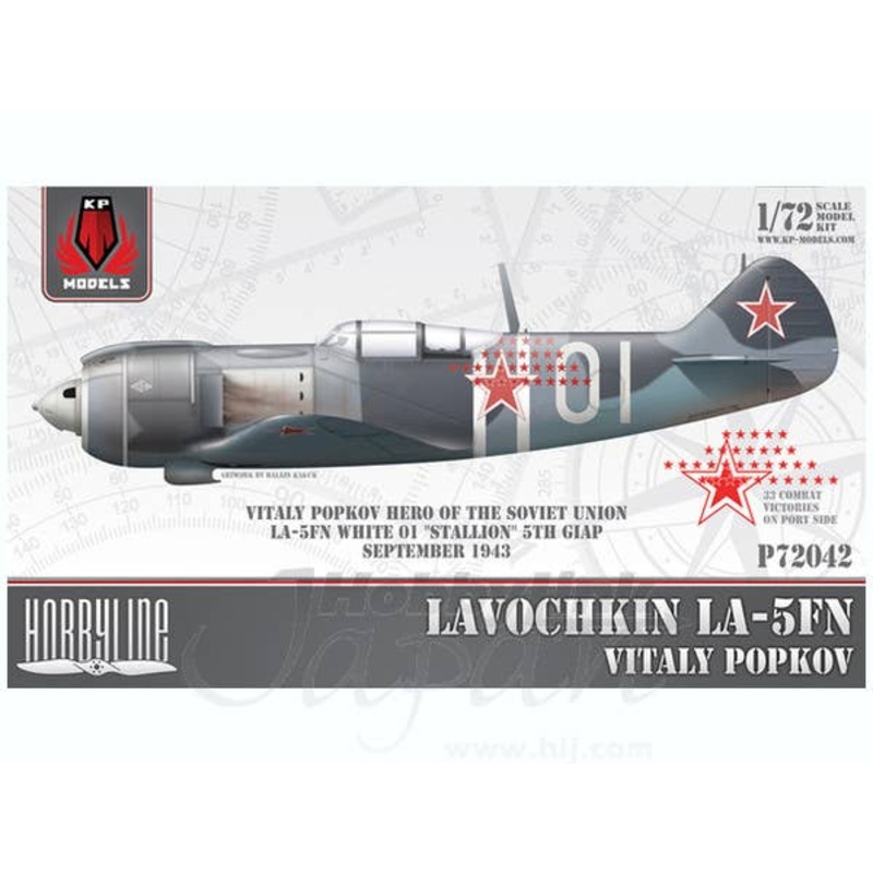 1/72 Lavochkin LA-5FN Vitaly Popkov