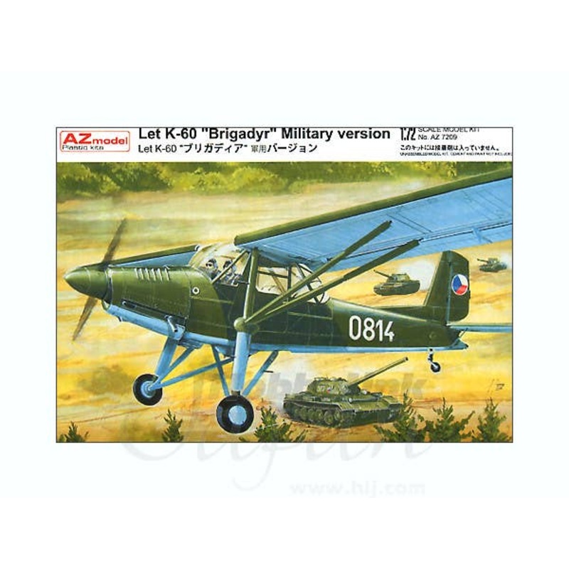 1/72 Let L-60 Brigadyr Military Version