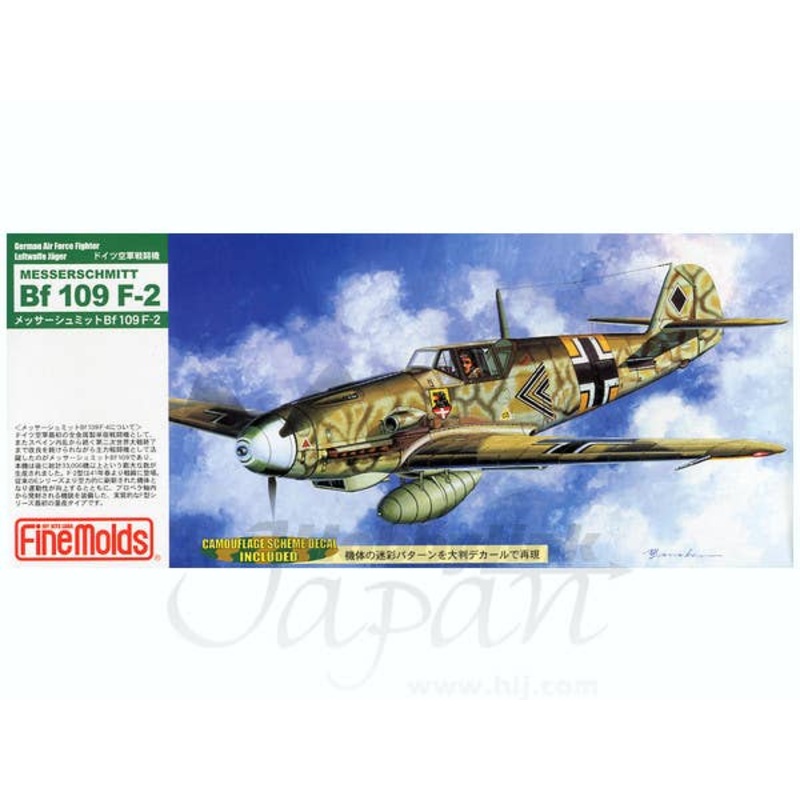 1/72 Messerschmitt Bf109F-2