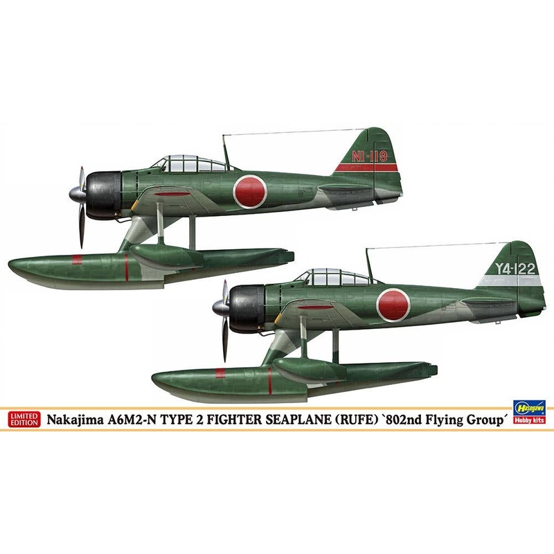 1/72 Nakajima A6M2-N Type 2 Fighter Seaplane "802nd Naval Air Group"