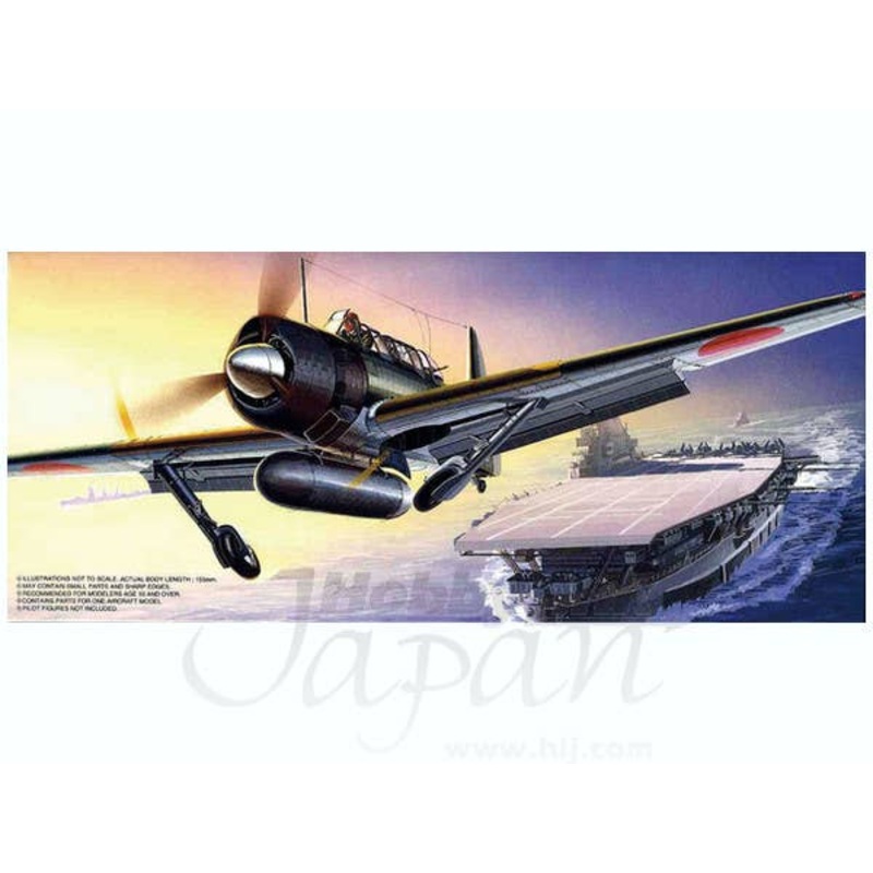 1/72 Nakajima C6N1 Saiun Type 11 "Myrt"