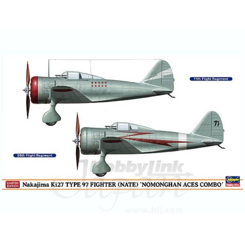 1/72 Nakajima Ki-27 Type 97 Nomonhan Ace Combo (2 full kits)