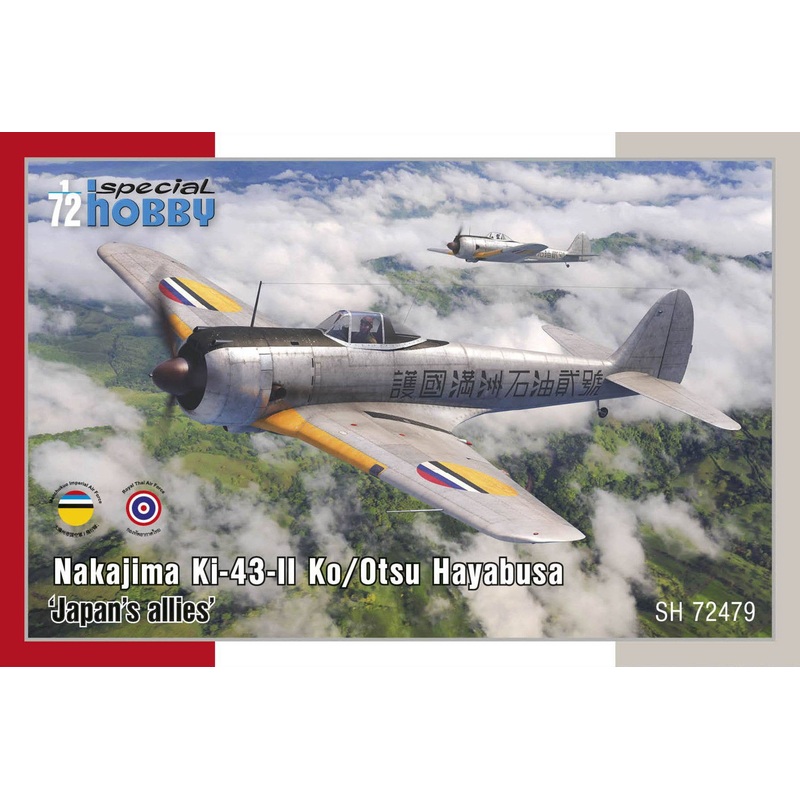 1/72 Nakajima Ki-43-II Ko/Otsu Hayabusa Japan's Allies