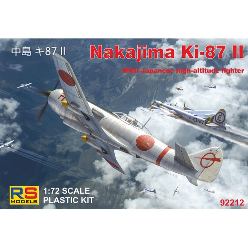 1/72 Nakajima Ki-87 II