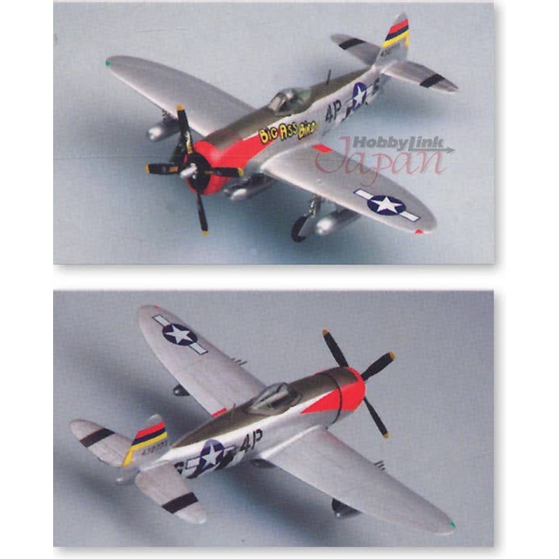 1/72 P-47D Thunderbolt