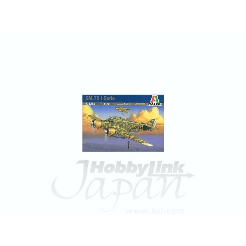 1/72 Savoia Marchetti SM. 79 I Serie