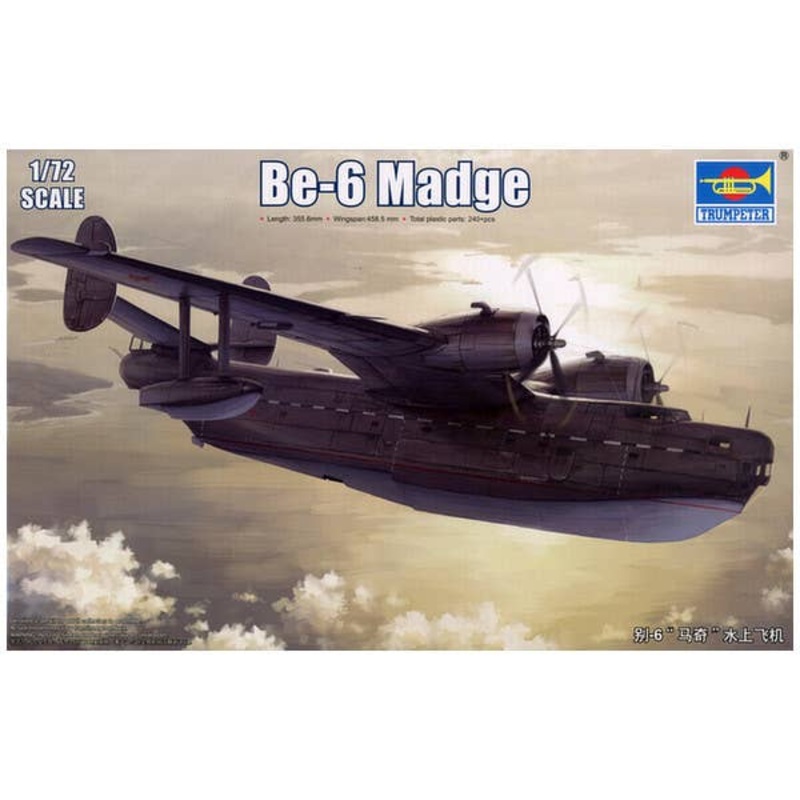 1/72 Soviet Be-6 Madge