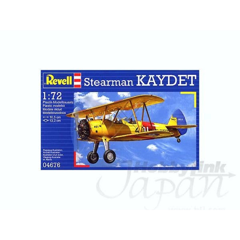 1/72 Stearman Kaydet