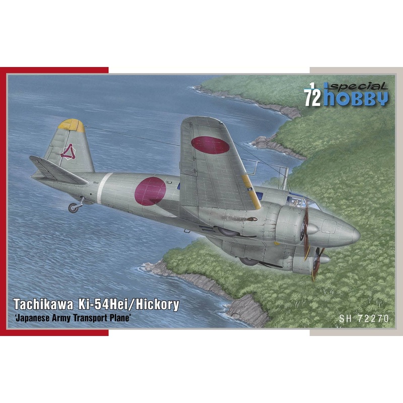 1/72 Tachikawa Ki-54 Hei "Hickory"