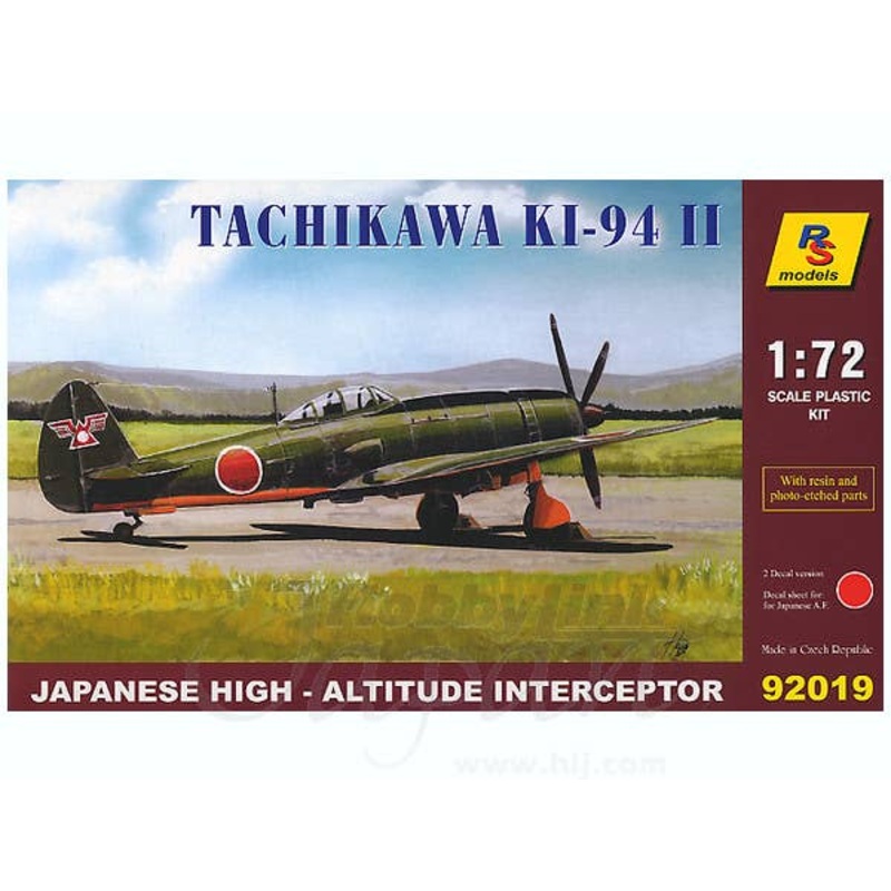 1/72 Tachikawa Ki-94 II Prototype