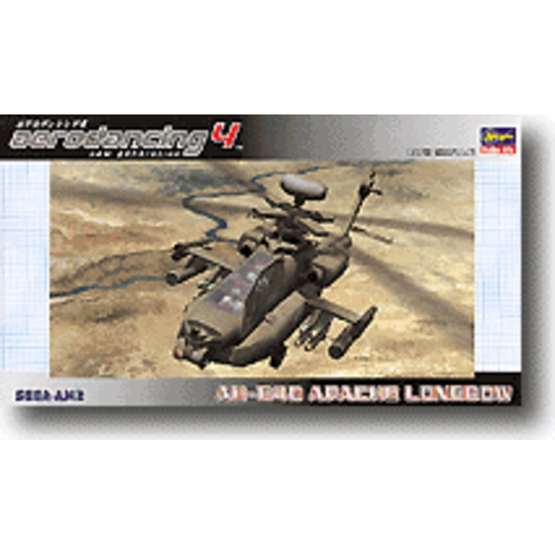 1/72 Transparent AH-64D Apache Longbow