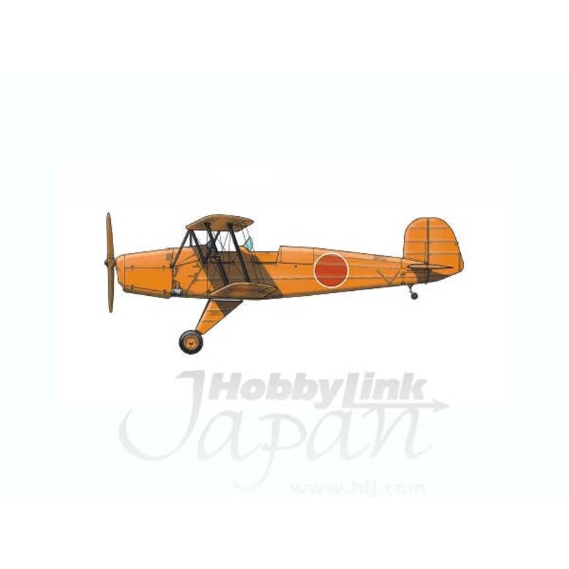 1/72 Watanabe K9W Navy Type2 Primary Trainer