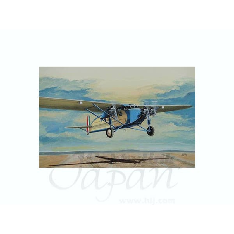 Italy Caproni Ca101/7 Cylinder Engine