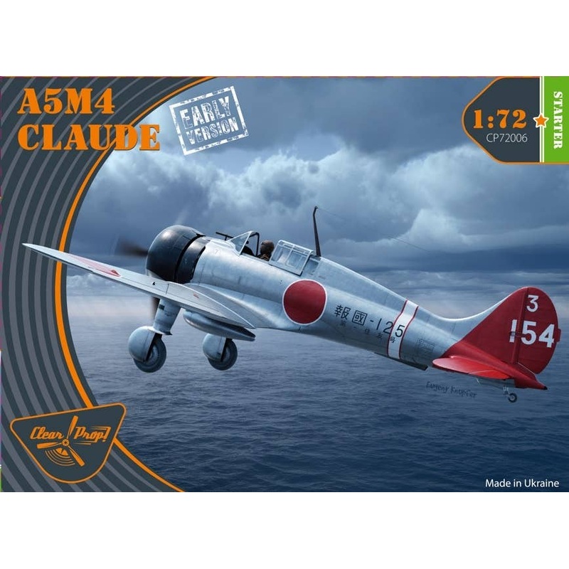 1/72 A5M2b Claude Early Version Starter Kit