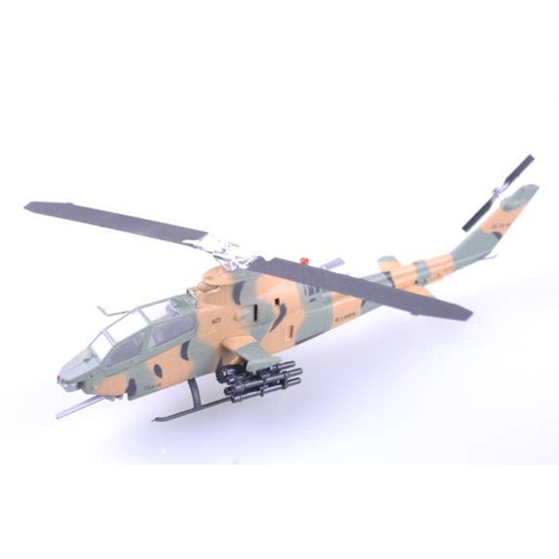 1/72 AH-1S Cobra JGSDF