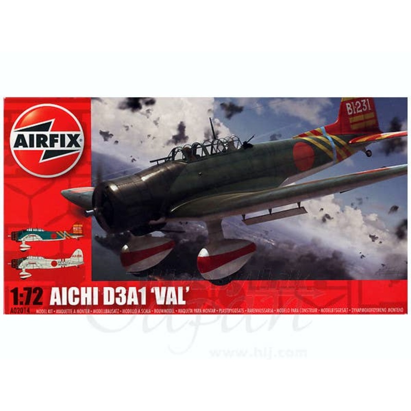 1/72 Aichi D3A1 Val
