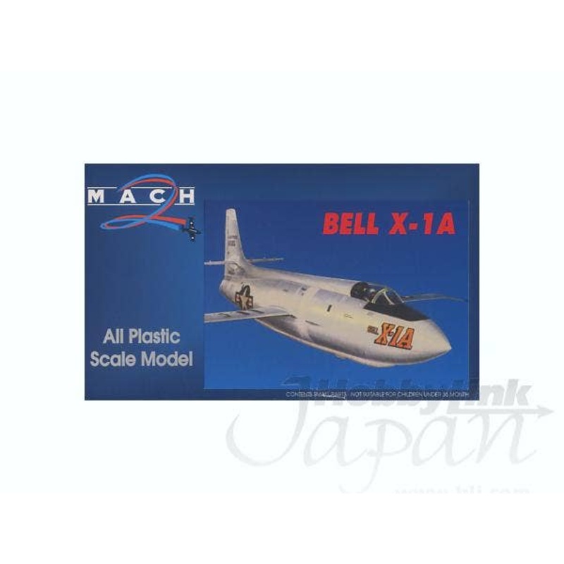 1/72 Bell X-1A/B