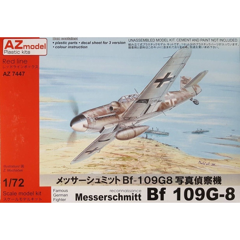 1/72 Bf 109G-8 Recon