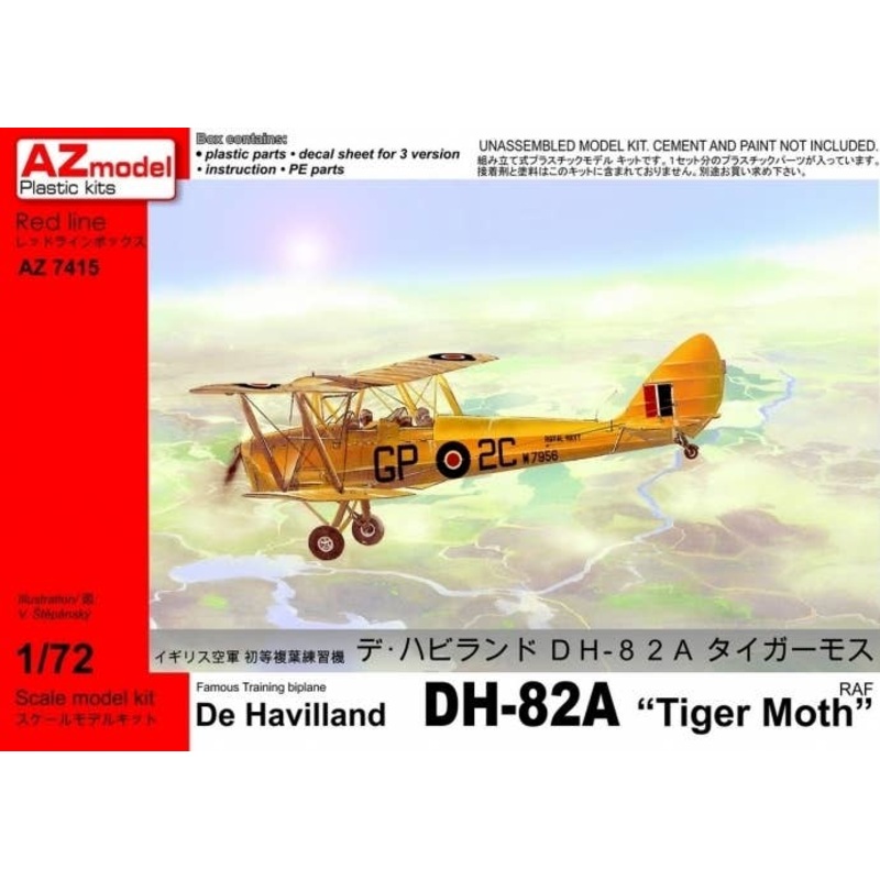1/72 De Havilland DH 82 Tiger Moth RAF