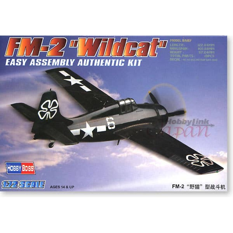 1/72 FM-2 Wildcat