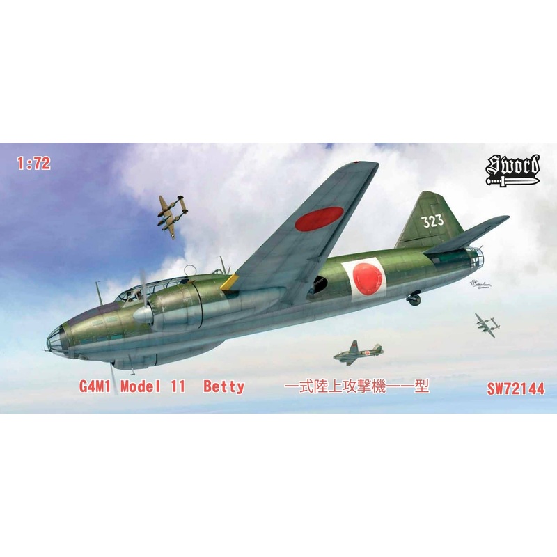 1/72 G4M1 Betty