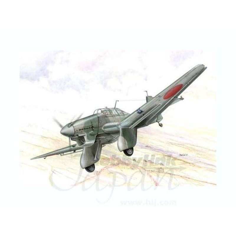 1/72 German Junkers Ju-87A Stuka (JP)