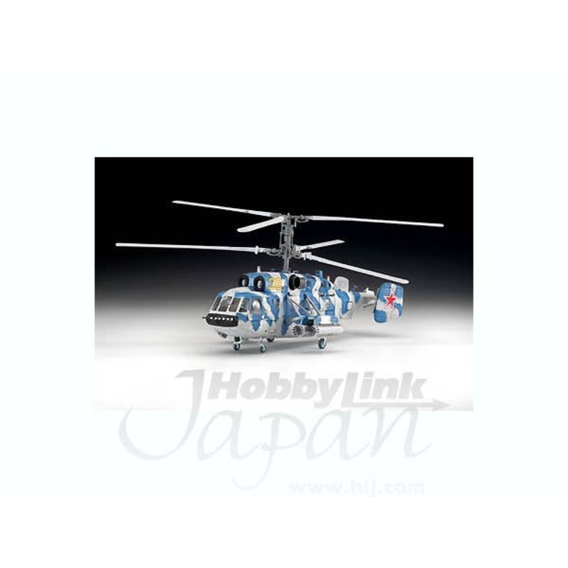 1/72 Kamov Ka-29 Marine Support