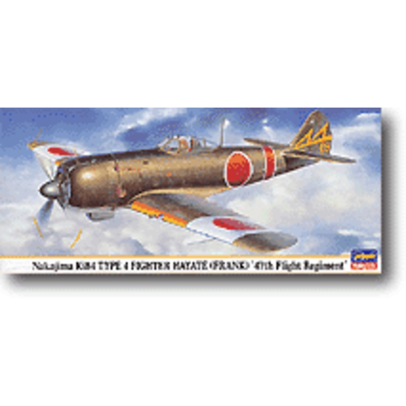 1/72 Ki-84 Hayate 47th Flight Regiment