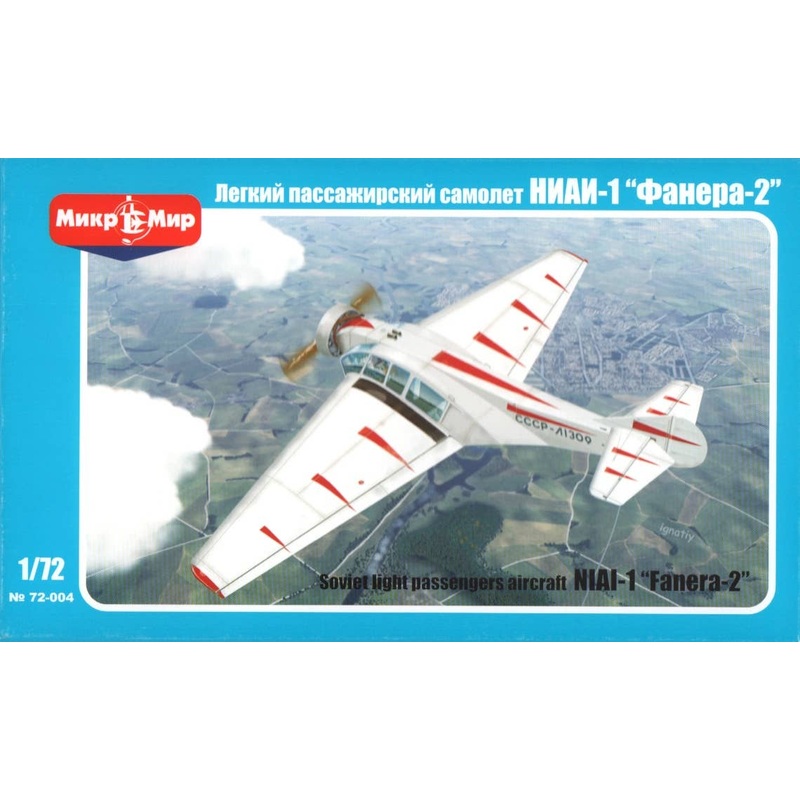 1/72 Leningrad NIAI-1 Fanera-2