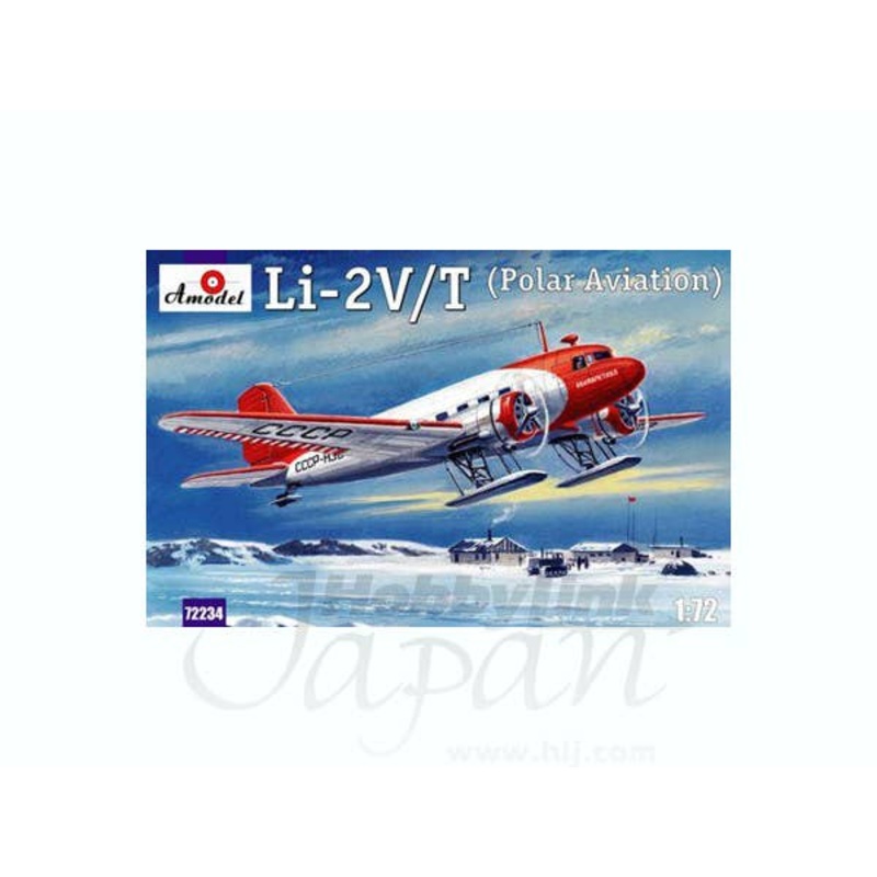 1/72 Li-2V/T (Polar Aviation)