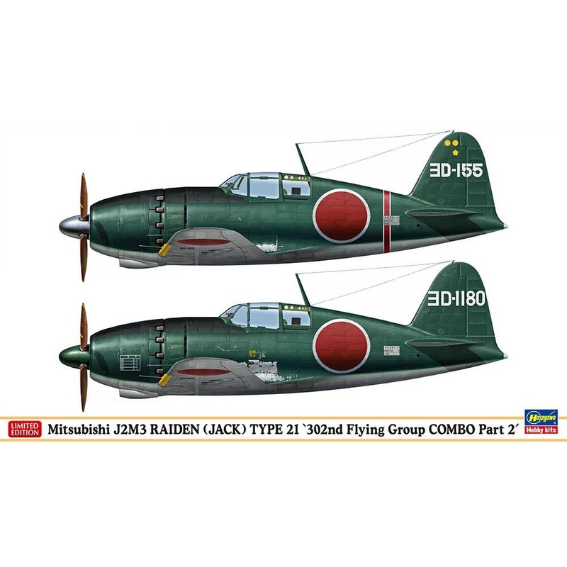 1/72 Mitsubishi J2M3 Raiden (Jack) Type 21 302nd Flying Group Combo Part2