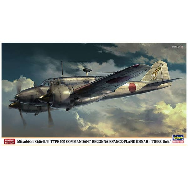 1/72 Mitsubishi Ki46 II/III Type 100 (DINAH) Tiger Unit